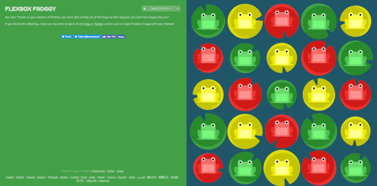 css vertical align