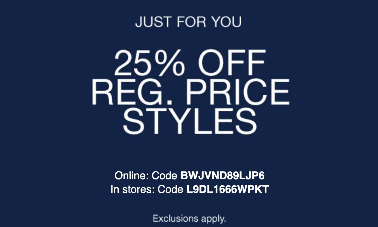 gap lead gen email