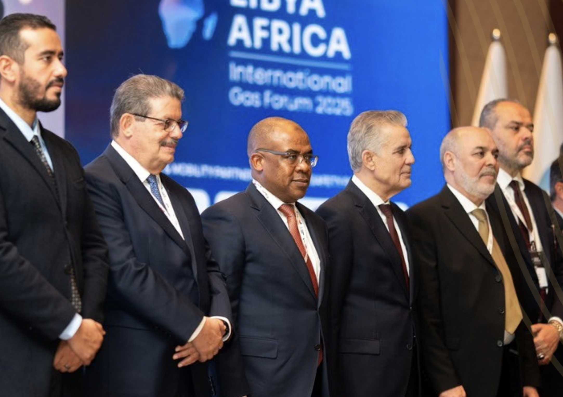 Libya–Africa International Gas Forum