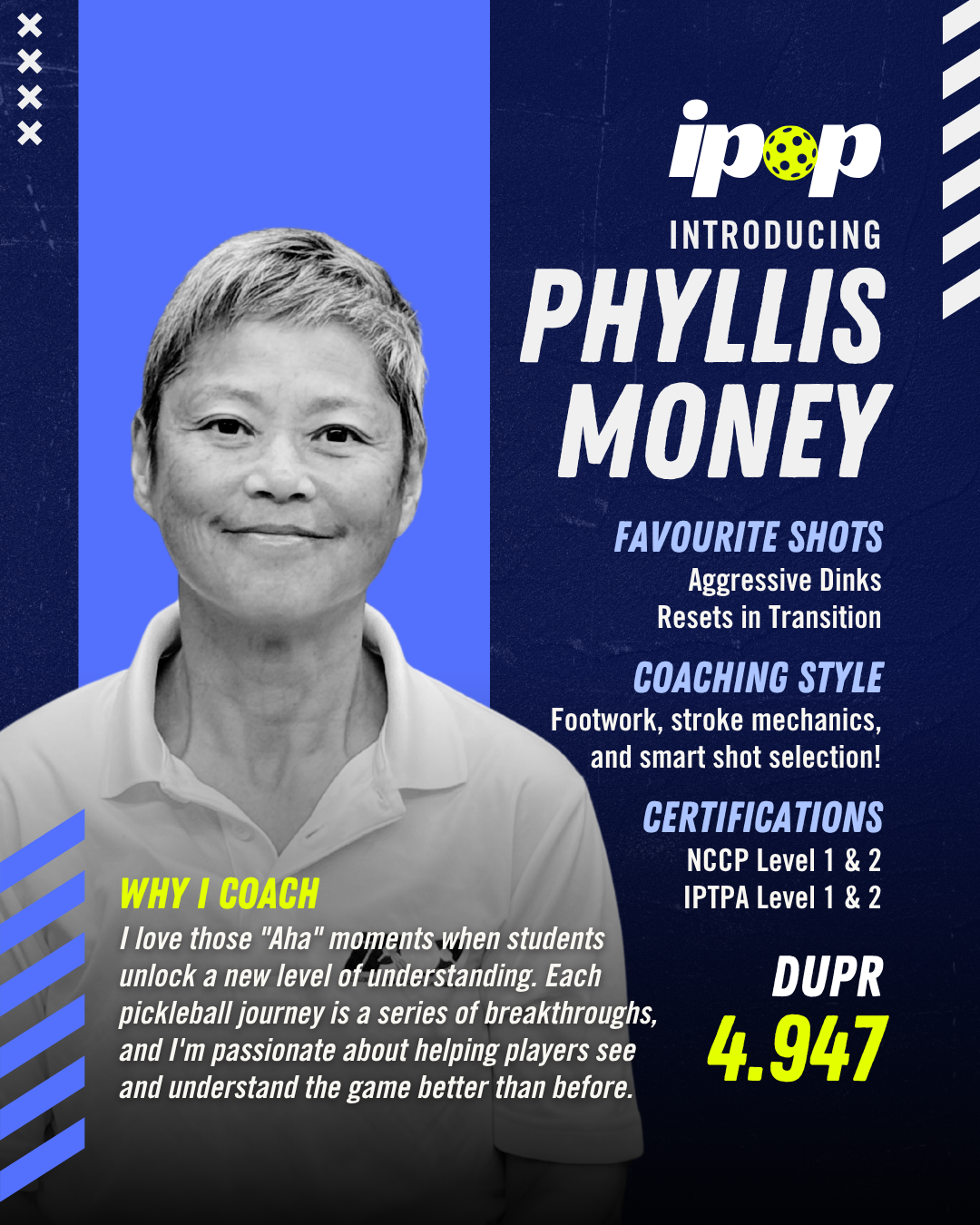 팀원 이미지
