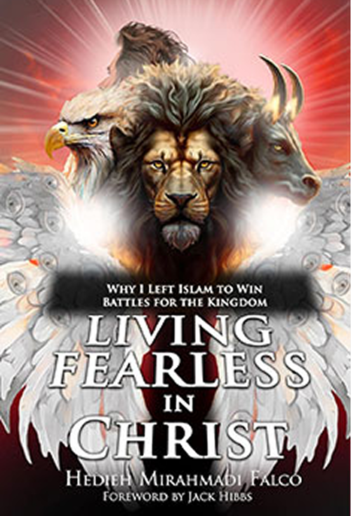Book Cover Art of Living Fearless In Christ by Hedieh Mirahmadi Falco