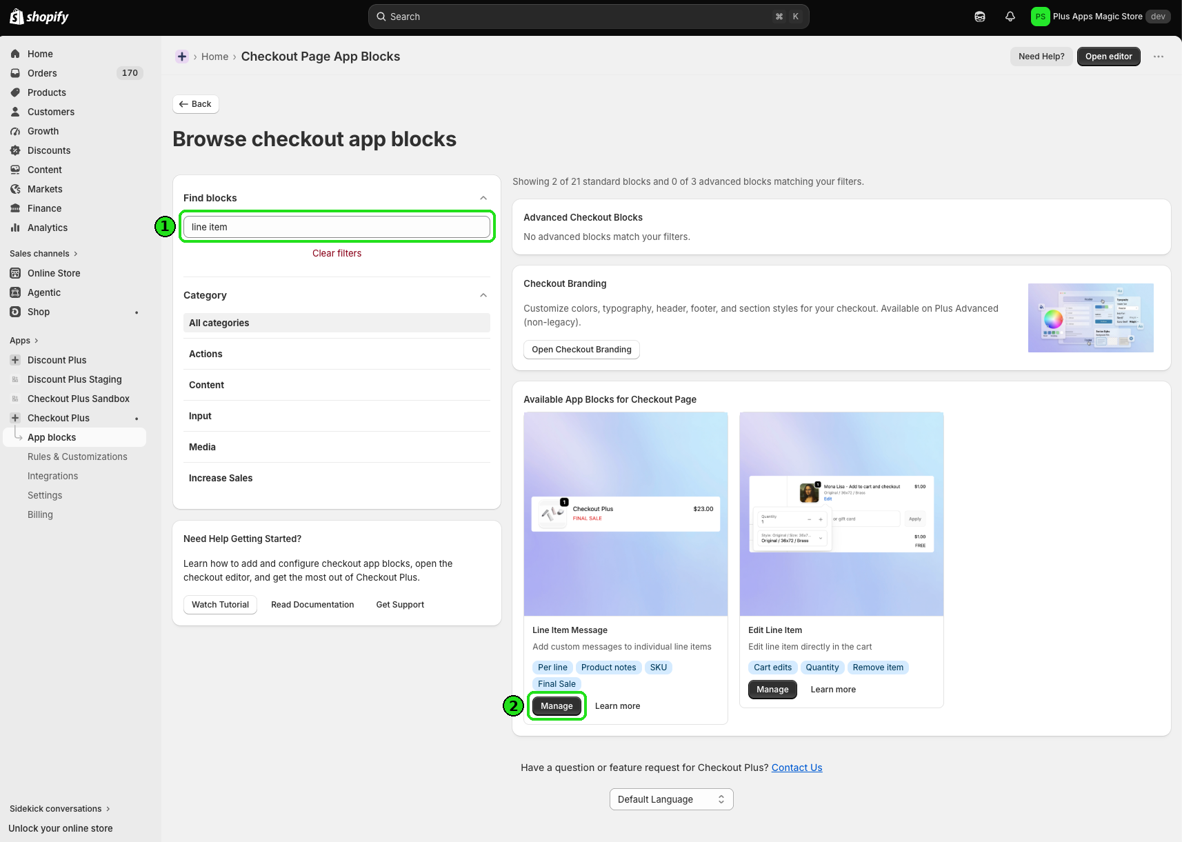 Browse app blocks filtered to Line Item Message