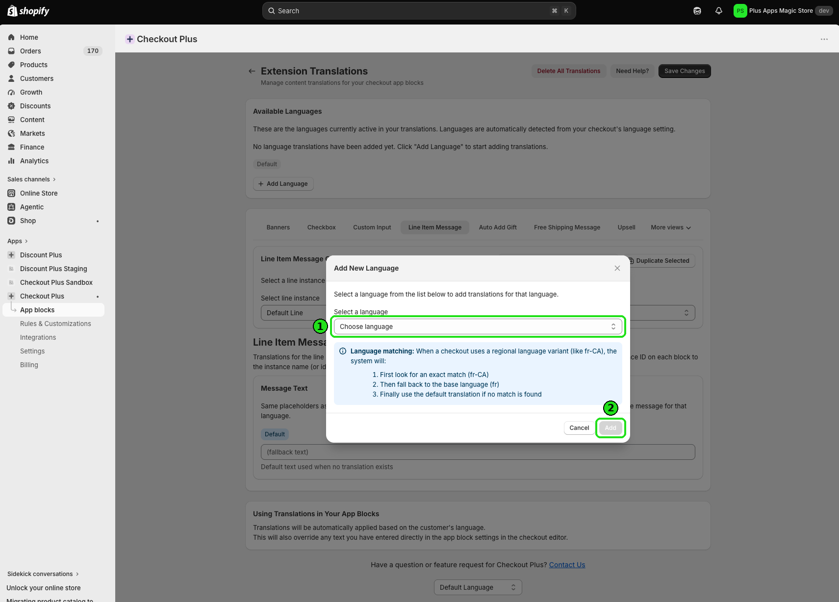 Add New Language modal with language dropdown and Add