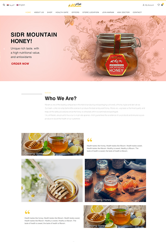 [interface] image of blockchain security setup