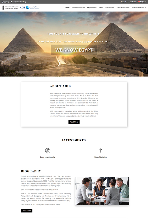 image of gaming competitions