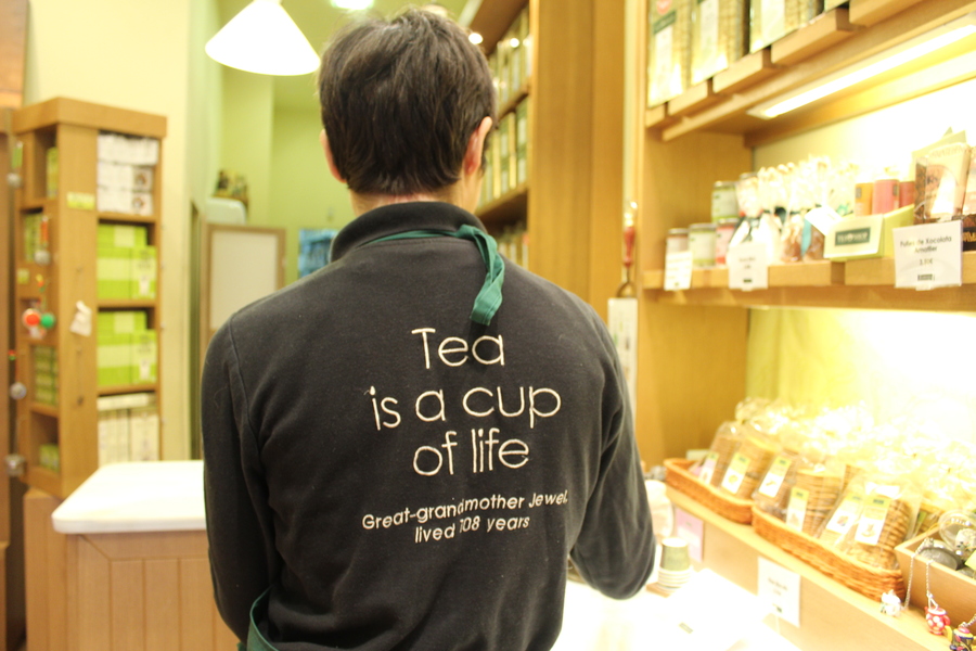 Teashop of East West Company Workwear