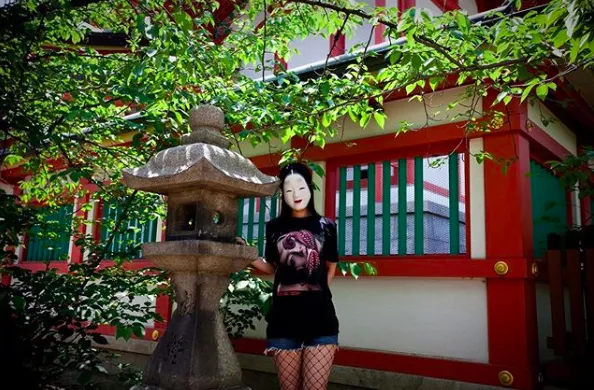 NAMA TEASE