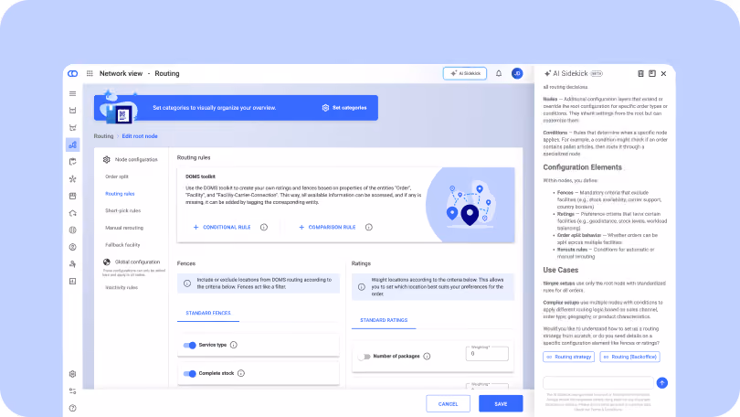 fulfillmenttools feature