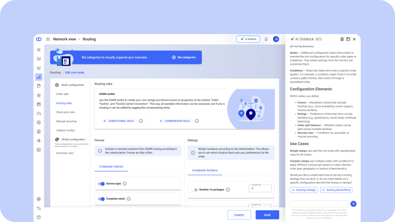 fulfillmenttools feature