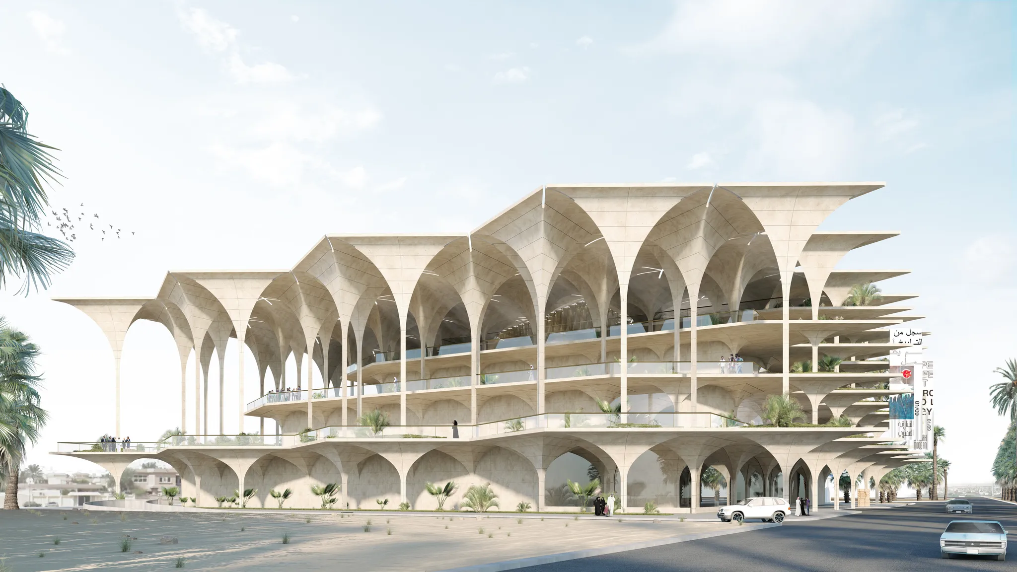 Render of Sharjah Modern from the street, stacked terraces under umbrella vaults