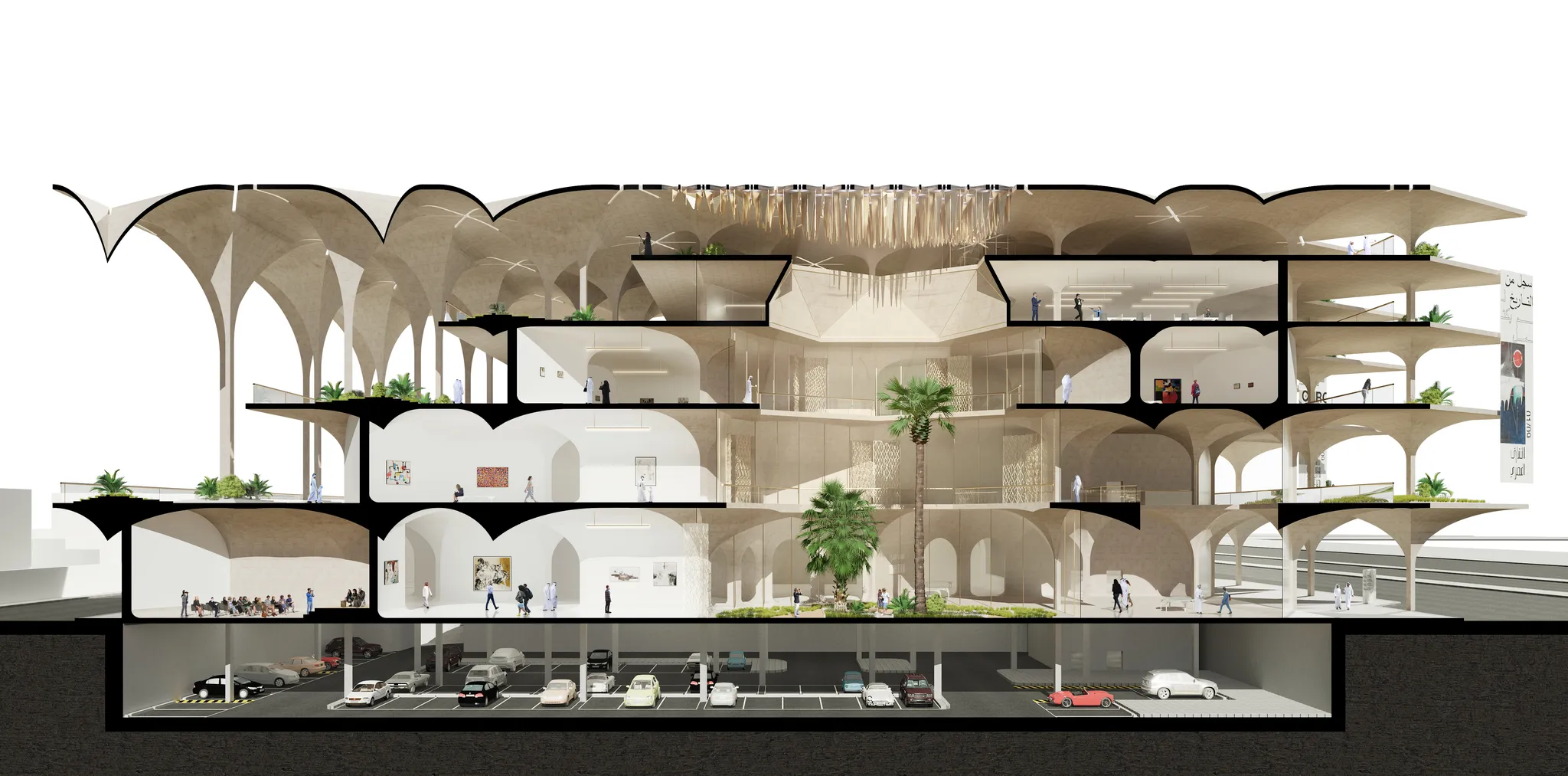Section render of Sharjah Modern, the proposed Barjeel Art Foundation Museum in Sharjah