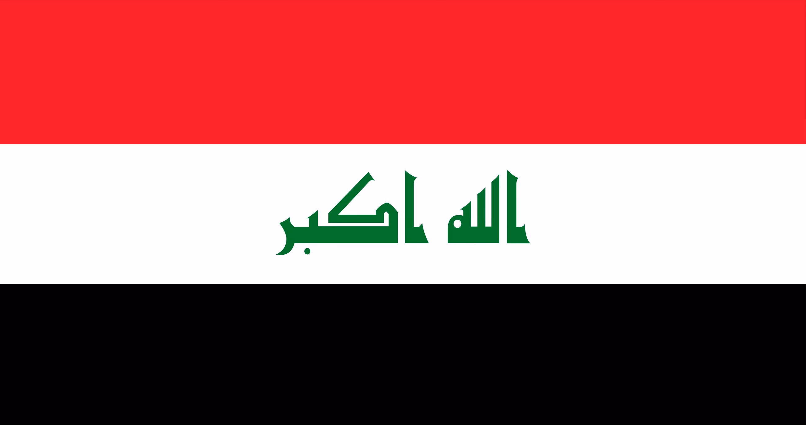 Flag of Iraq