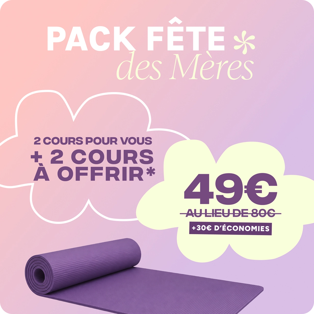 Visuel montrant le détail de l'offre deux cours achetés une carte cadeau 2 cours offerte.
