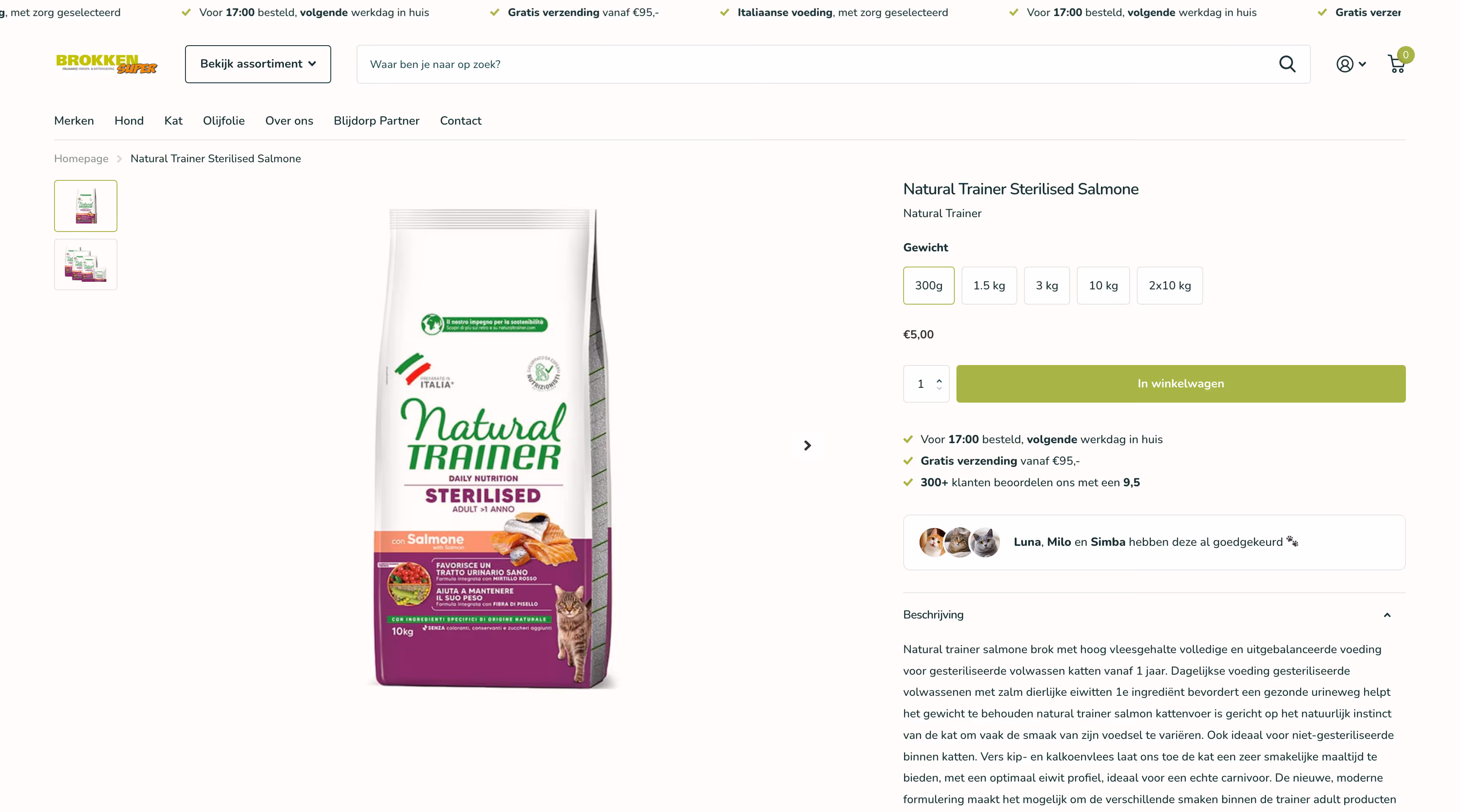 Zak kattenvoer Natural Trainer Sterilised Salmon met afbeelding van zalm en kat op de voorkant.