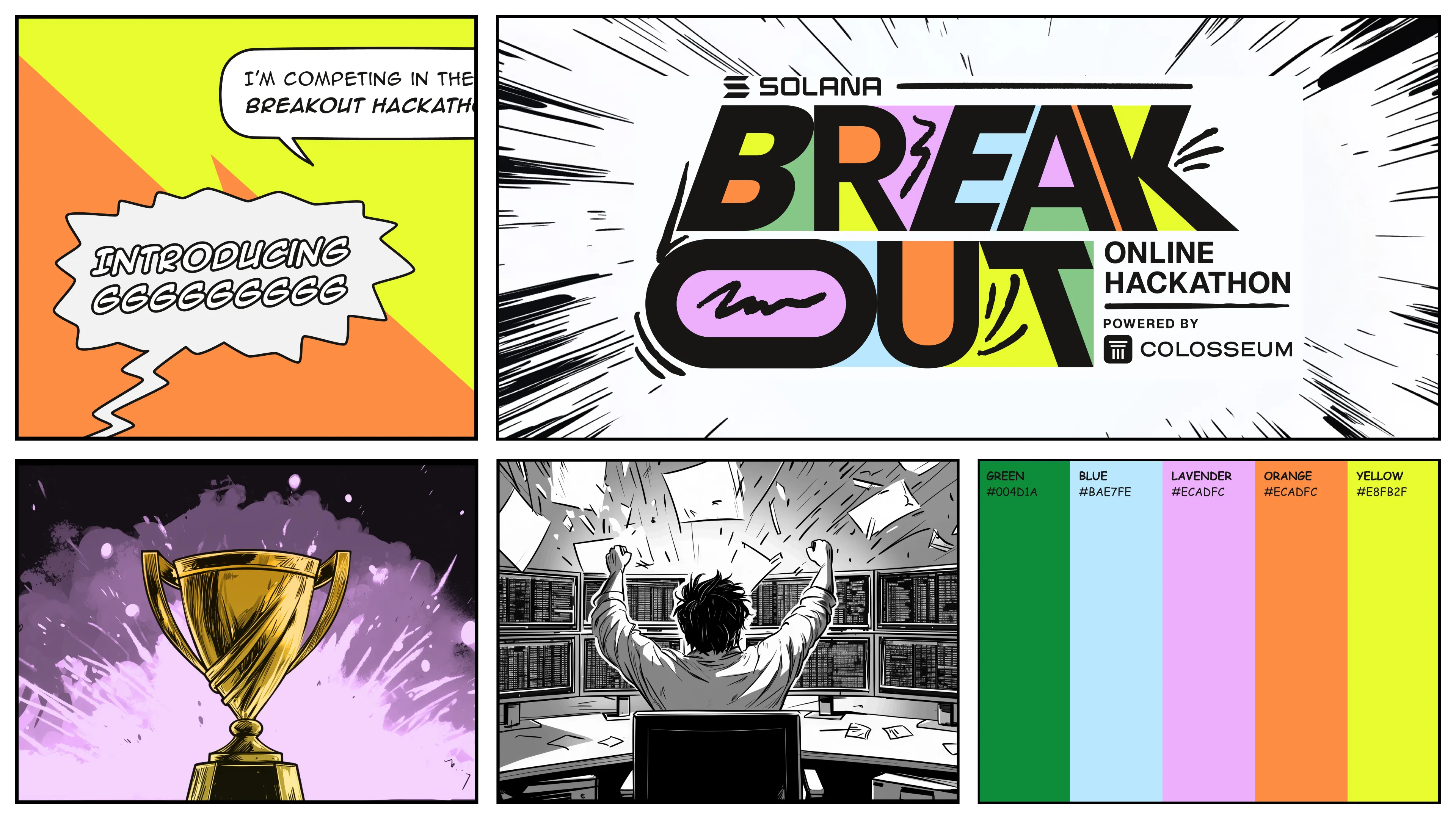 Colosseum Breakout 2