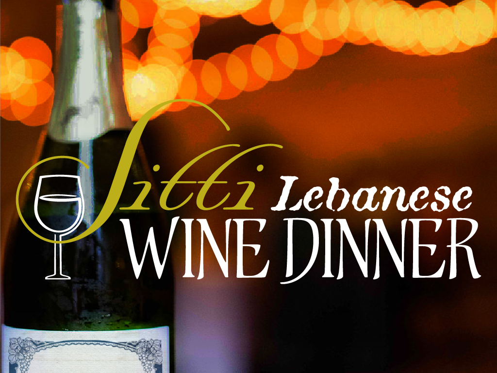 an image o a wine bottle with the words Sitti Lebanese Wine Dinner