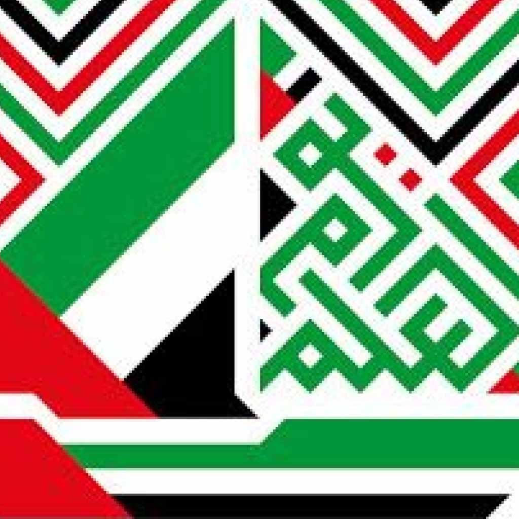 2023 N4 Pinterest Image