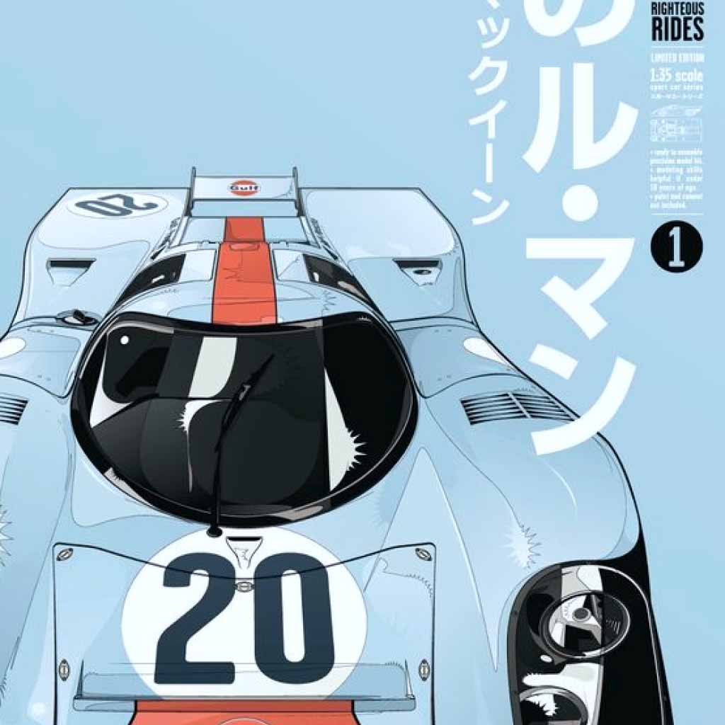 2019 N1 Pinterest Image