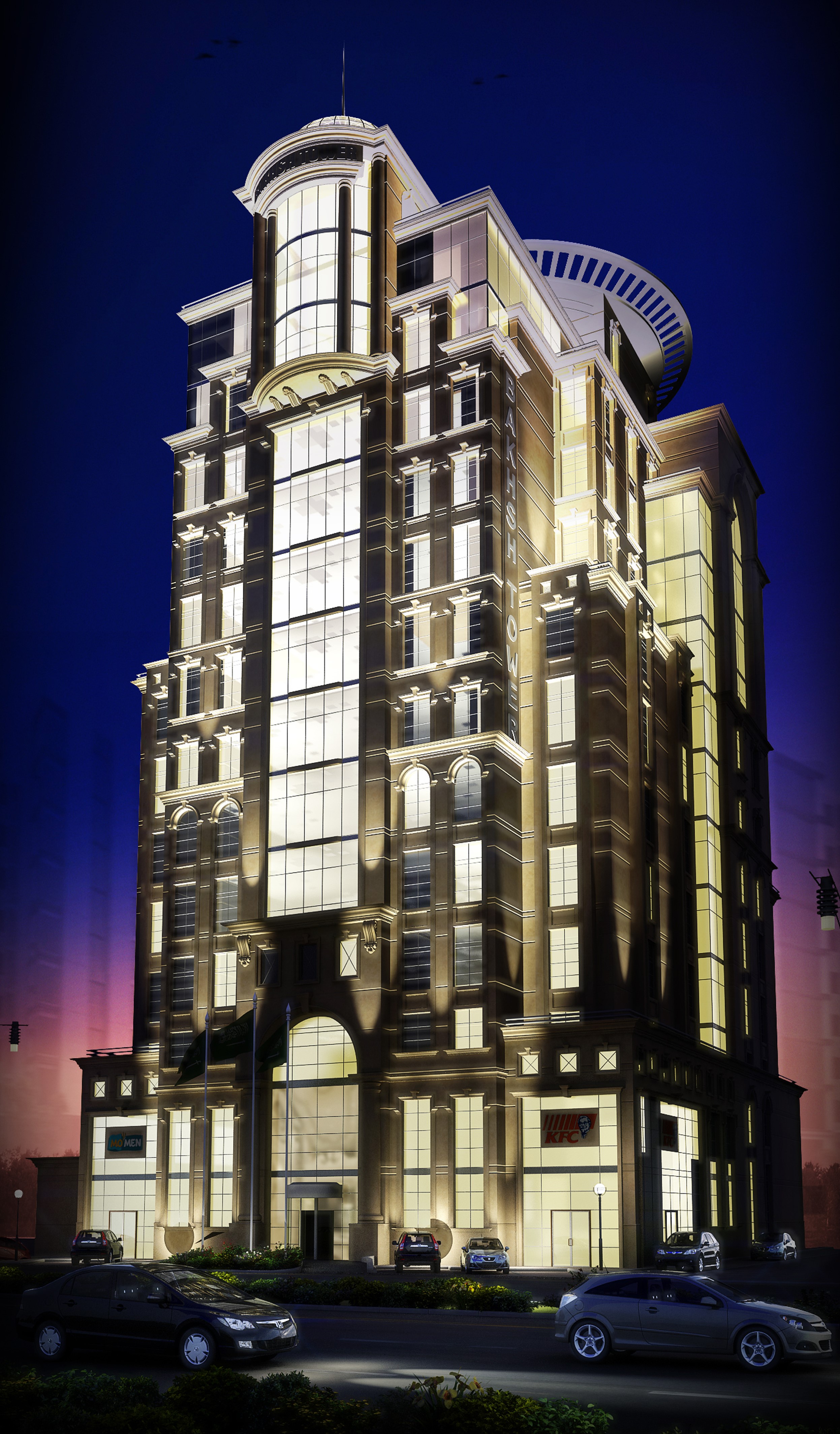 projecet paralax image