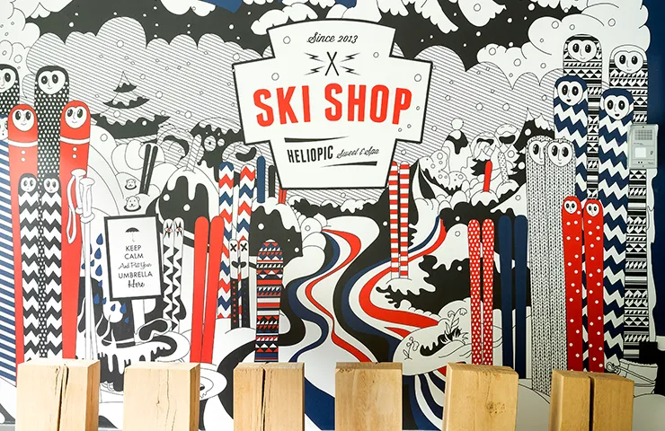 Ski shop at the Heliopic Chamonix Mont-Blanc hotel
