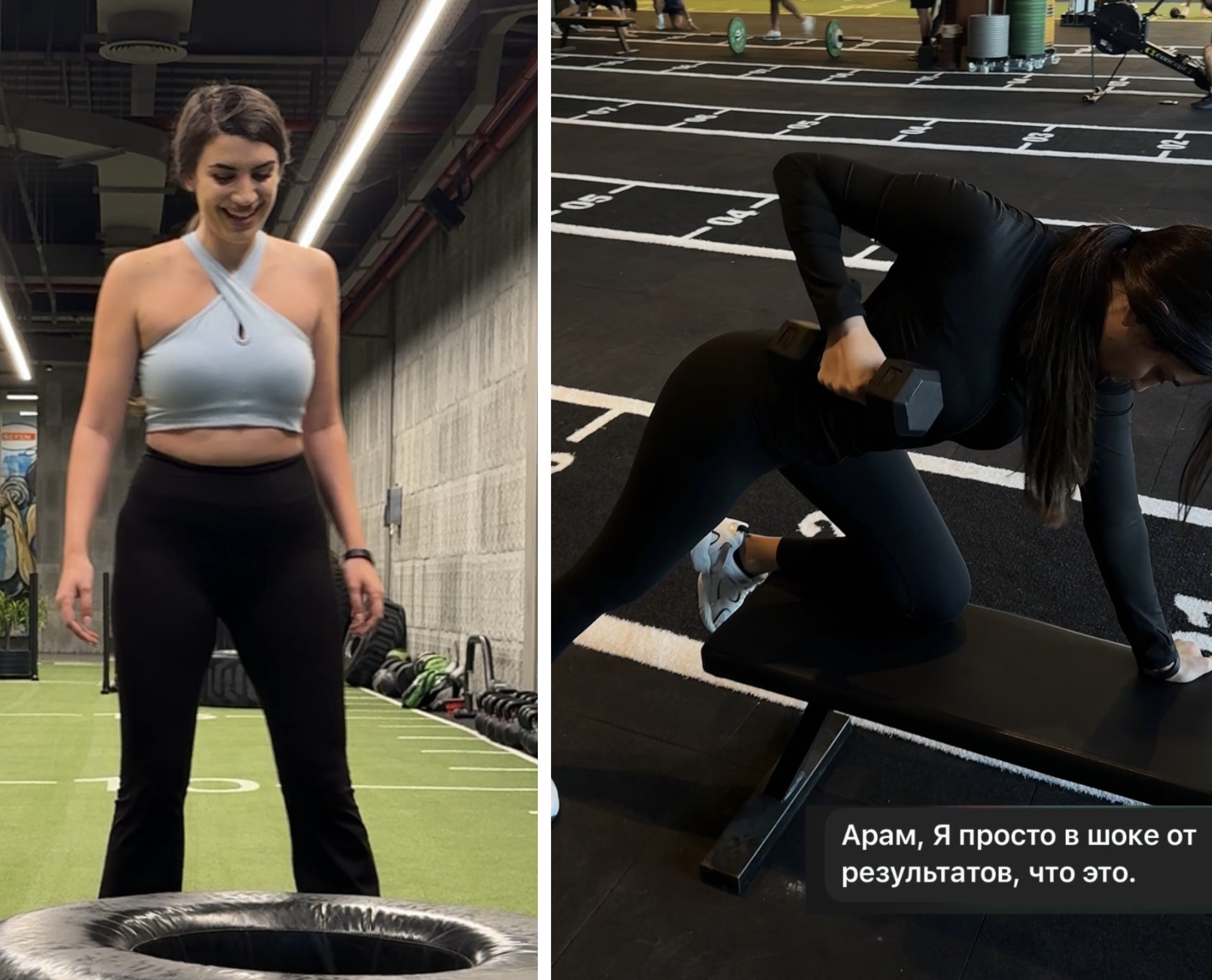 Two images side by side of women exercising in a gym; left woman stands on green turf smiling, right woman performs one-arm dumbbell row on bench.