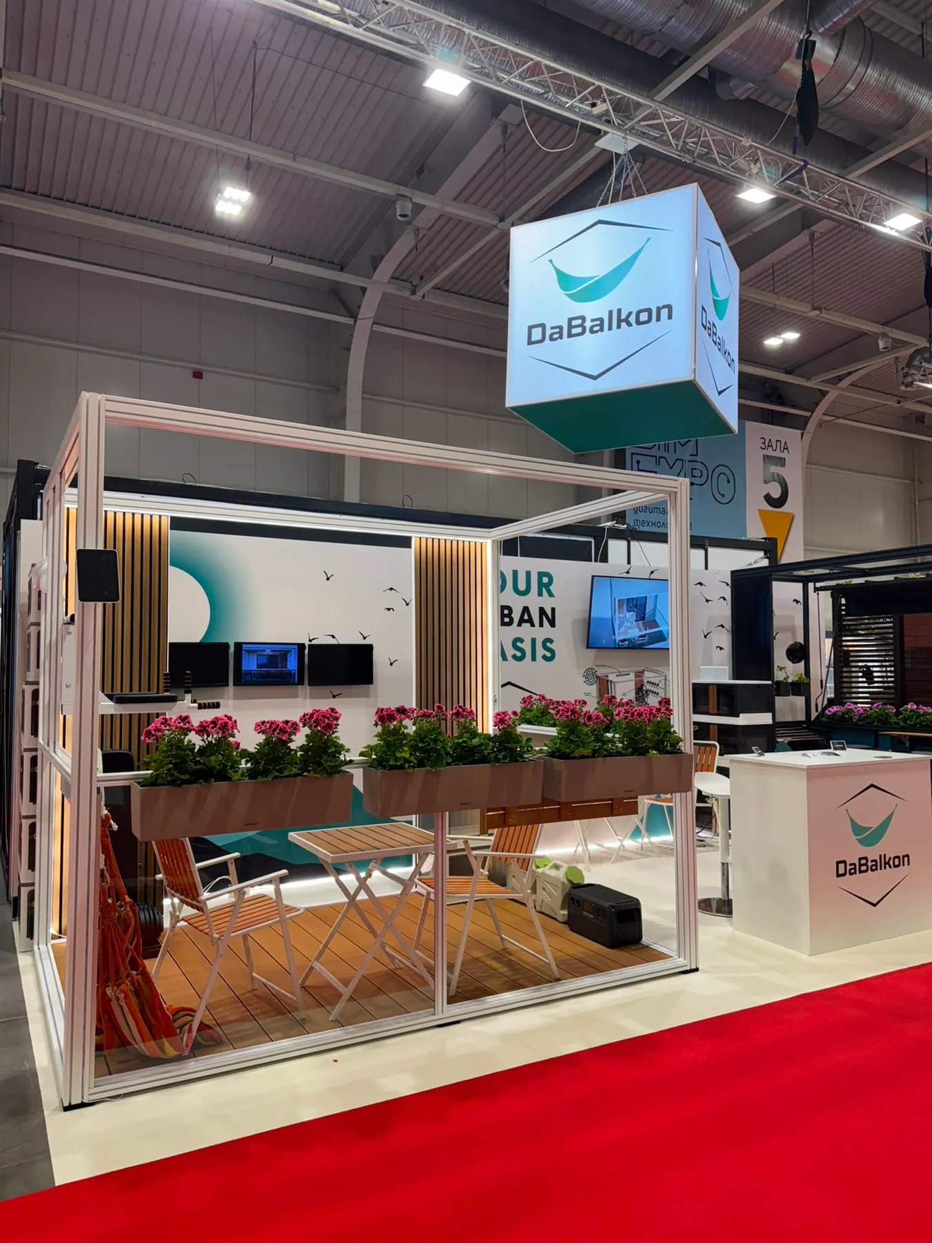 Photo of an event booth