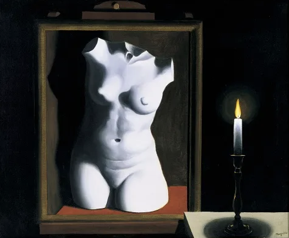 Illusion — PMP Paris 2023
