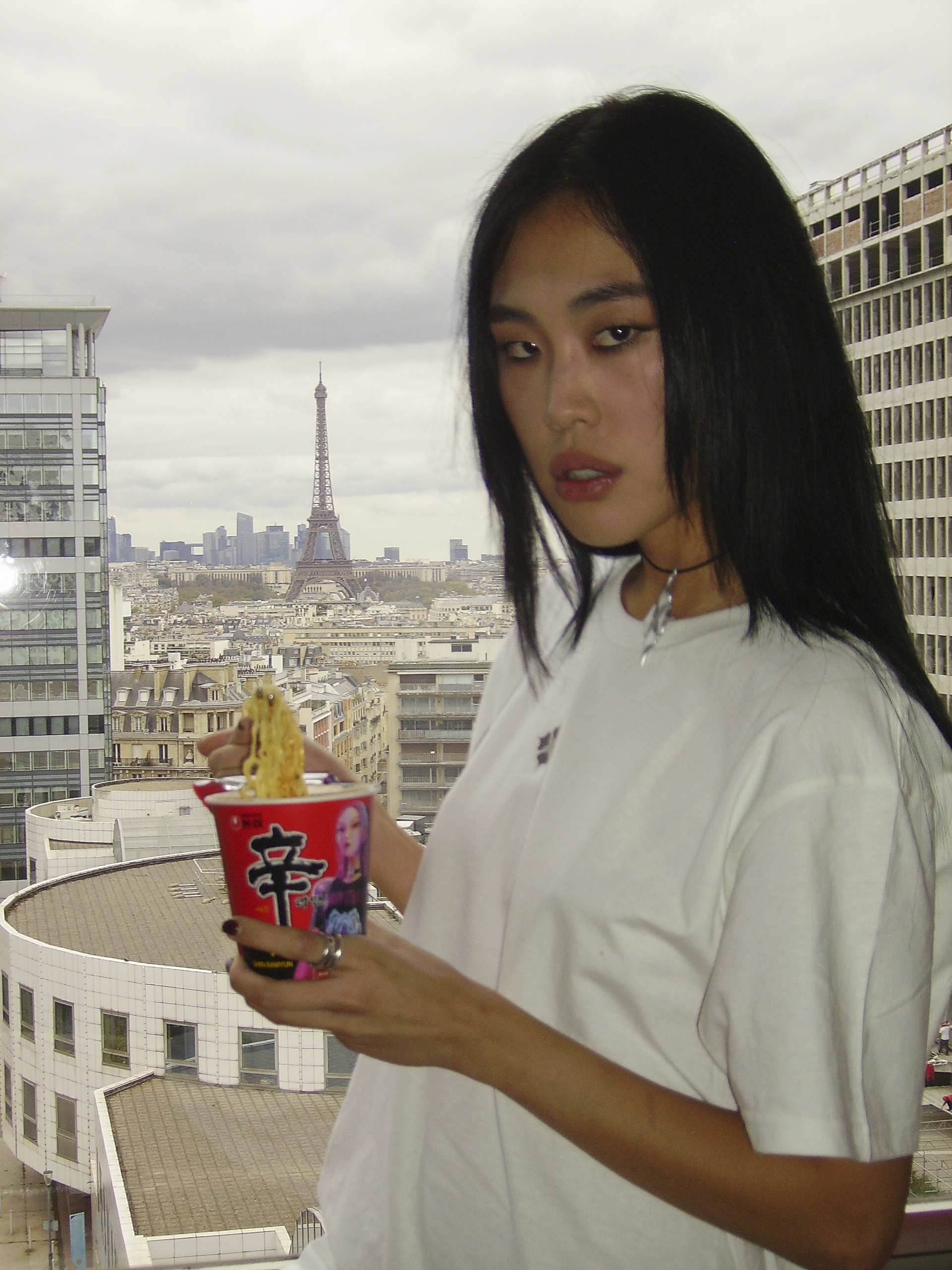 Grain de Riz — PMP Paris 2025
