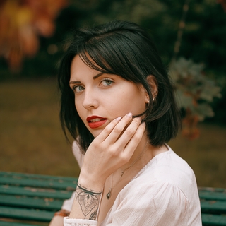 Eloïse Le Moine