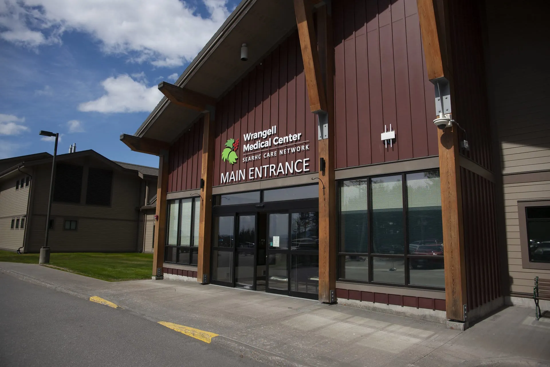 Wrangell Medical Center
