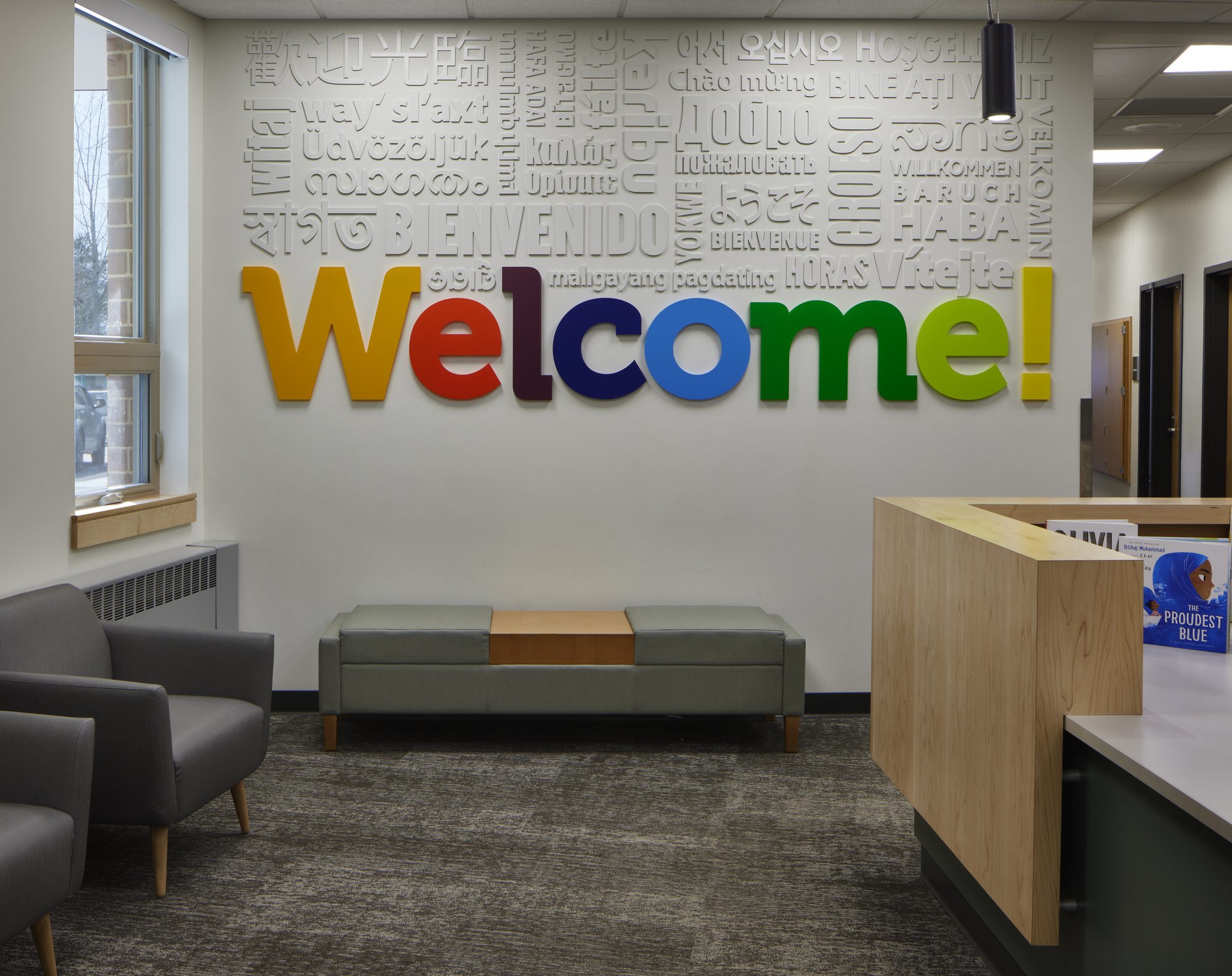 Sunnyland Elementary School welcome lobby - Dawson Construction