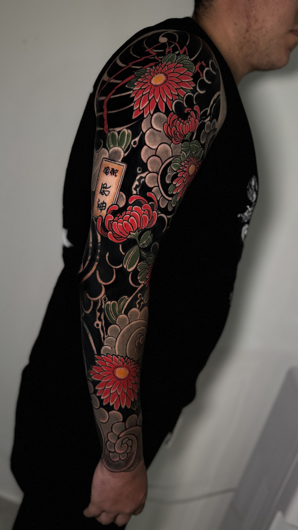 Japanese