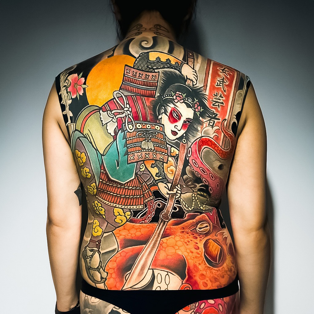 Japanese