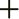 Accordion Arrow
