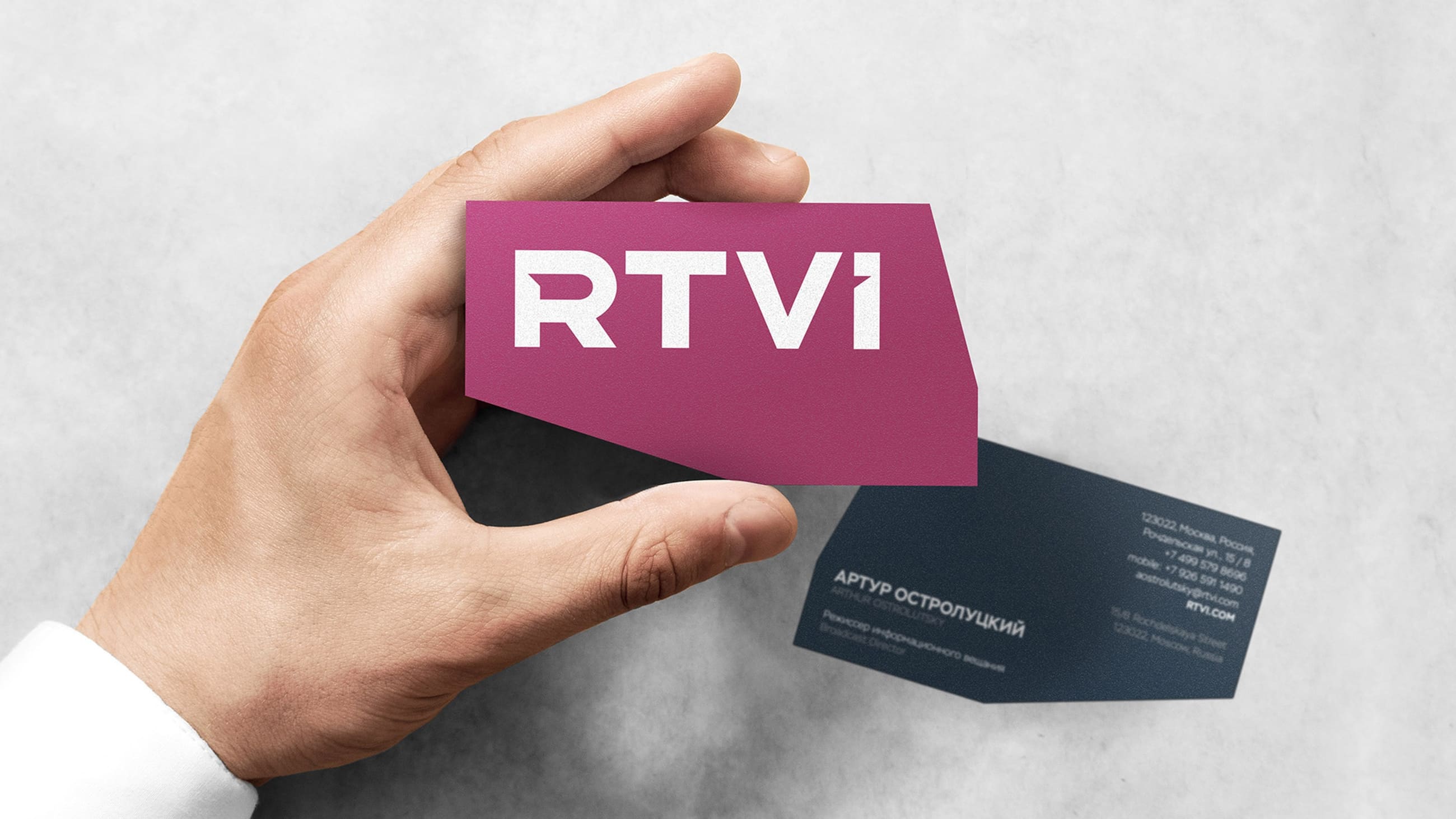 RTVI tv channel