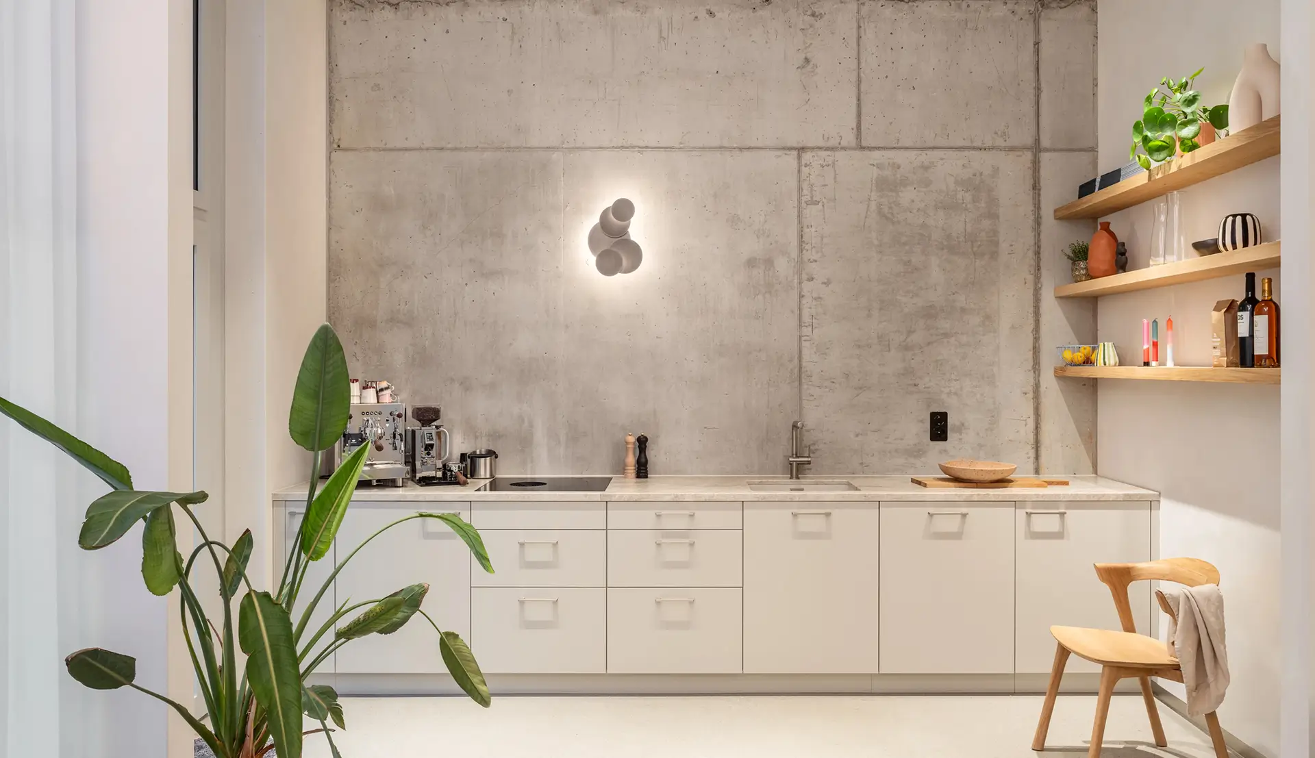 Office Arize Studio – Architekten Zürich