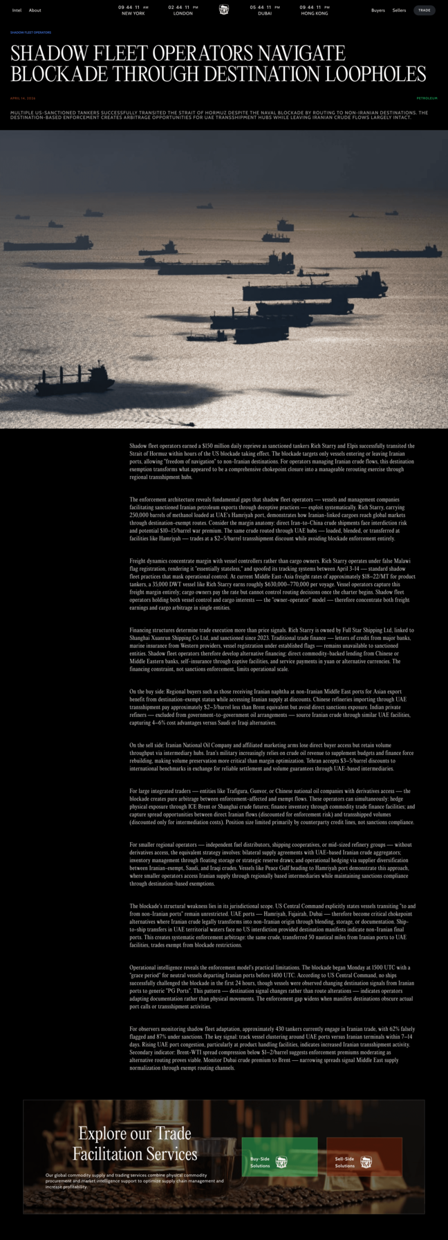 Procurement Institute commodity intelligence feed — physical trade analysis for petroleum, metals, LPG, and agricultural markets