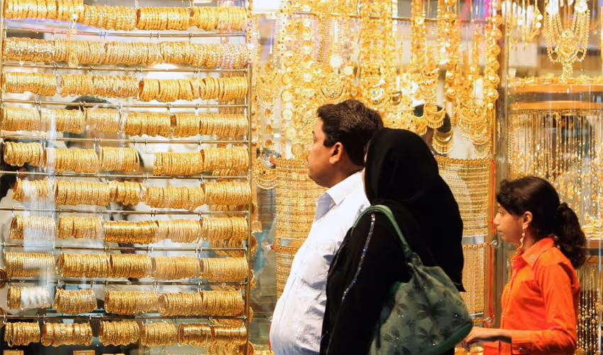 Related physical commodity intelligence report