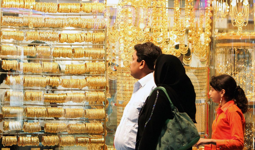Related physical commodity intelligence report