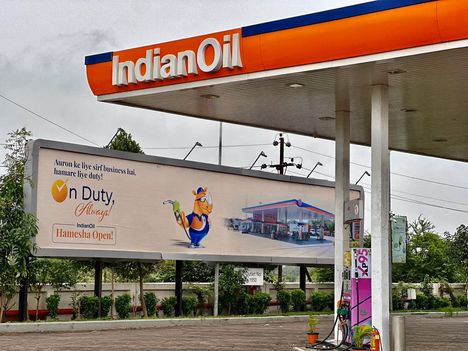 Commodity intelligence article preview — Procurement Institute