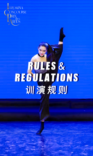 rules
