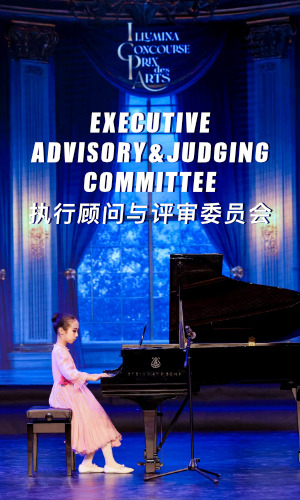 executive