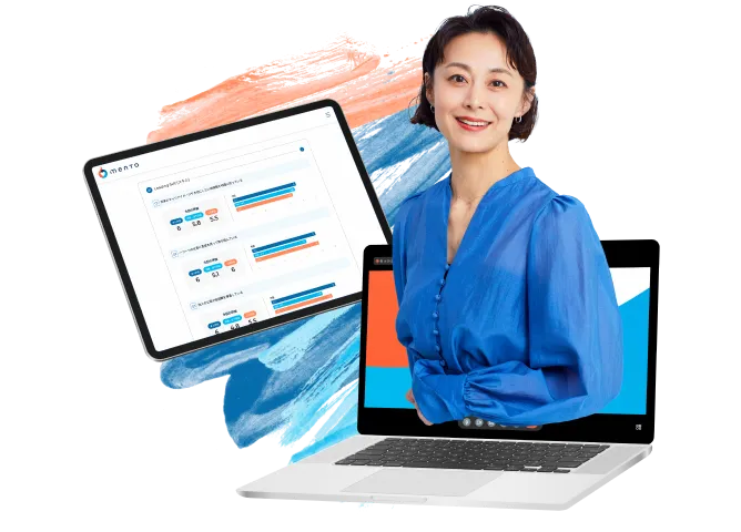 マネジメントコーチのイメージ画像