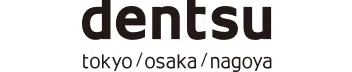 株式会社電通　ロゴ