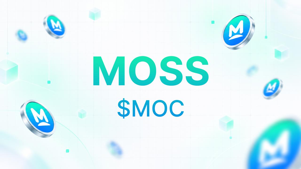 Moss Coin (MOC): Top 5 Ways to Spend It in 2026