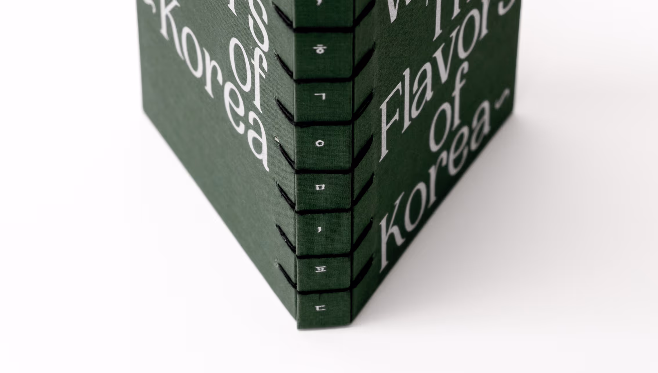A cropped view of the cookbook spine.