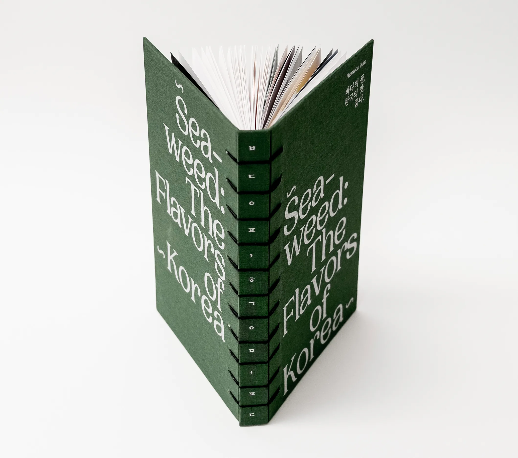 A high-angle view of the cookbook.