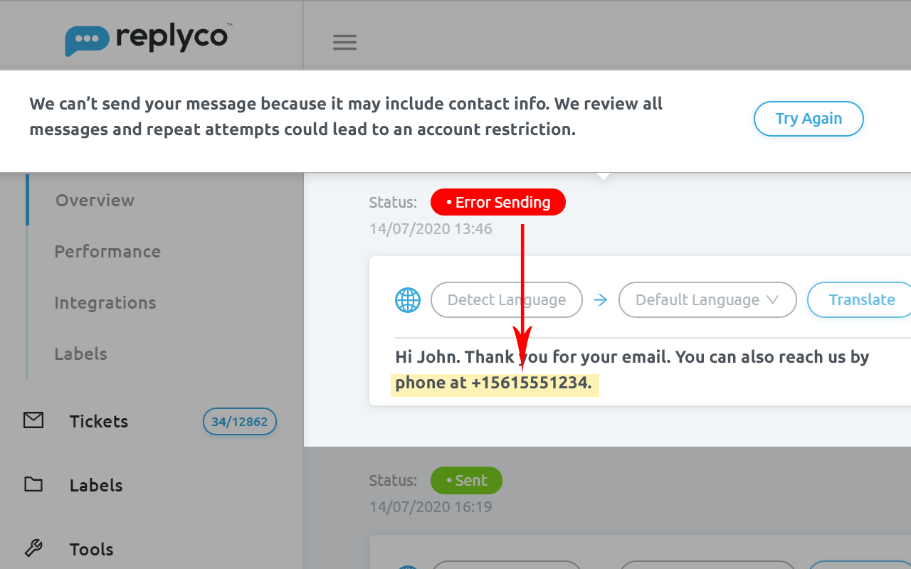 Replyco Helpdesk for eCommerce - Addressing eBay error messages