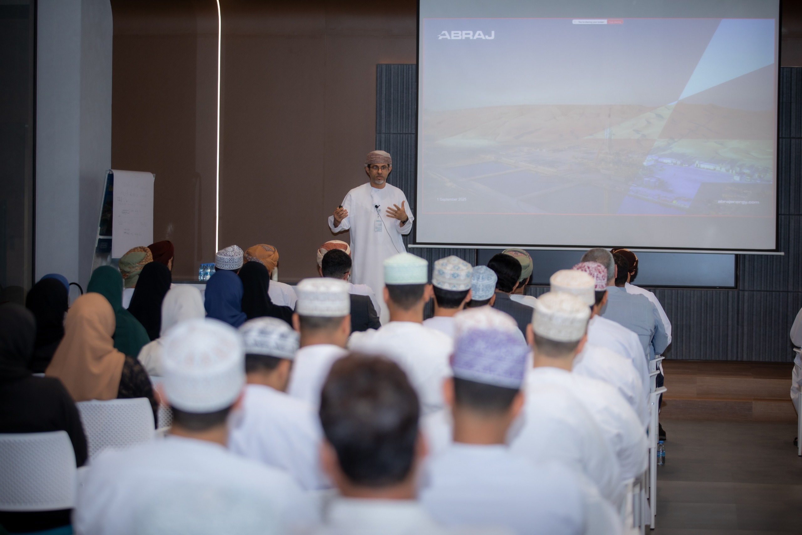 ABRAJ leadership at a governance forum
