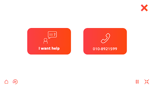 Support page for consumers